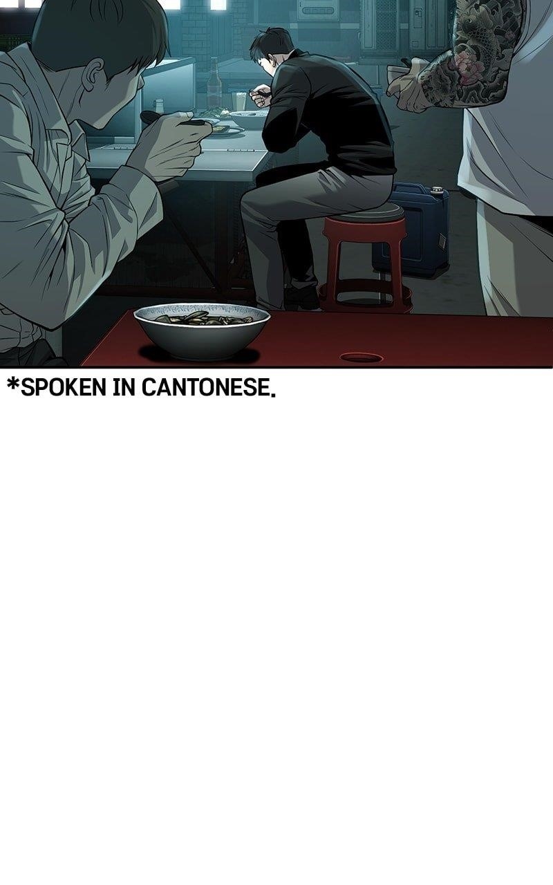 Son’s Retribution Chapter 35 - Page 168