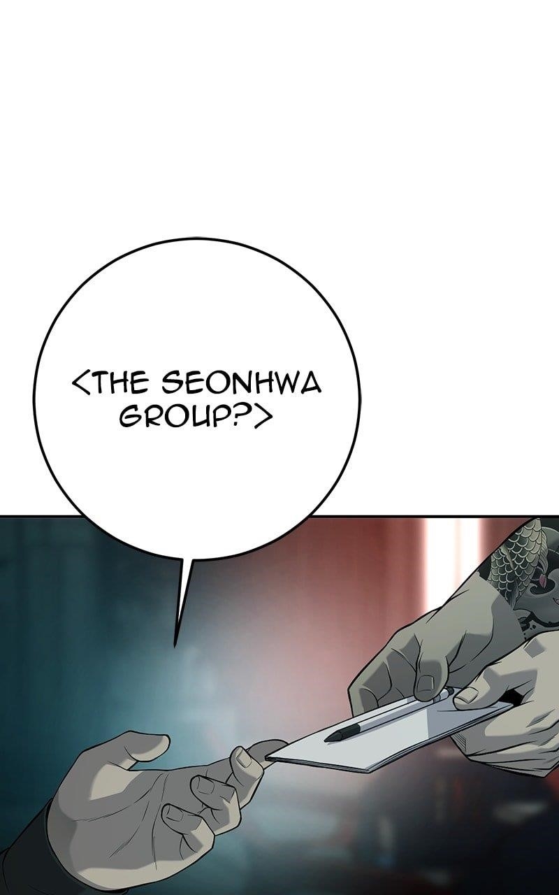 Son’s Retribution Chapter 35 - Page 185