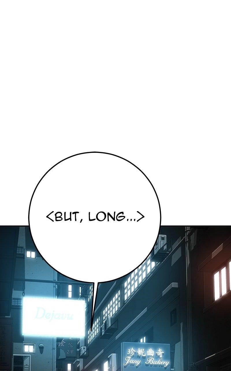 Son’s Retribution Chapter 35 - Page 192