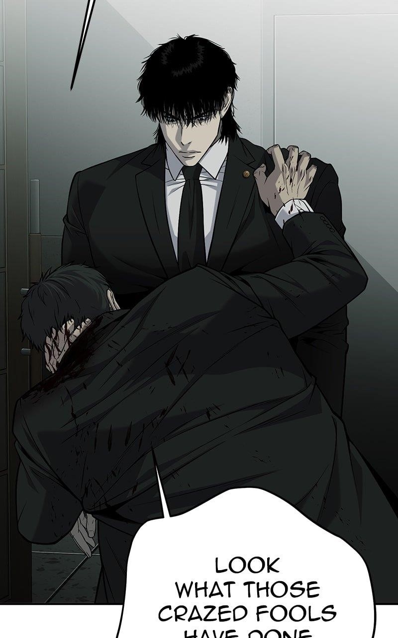 Son’s Retribution Chapter 35 - Page 20