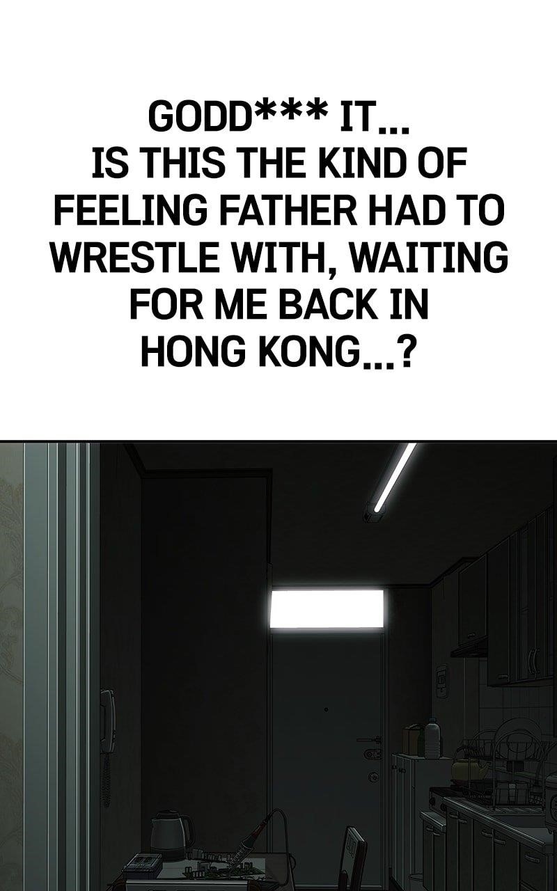 Son’s Retribution Chapter 35 - Page 218
