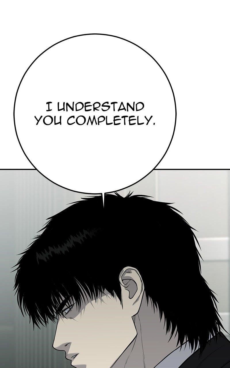 Son’s Retribution Chapter 35 - Page 24