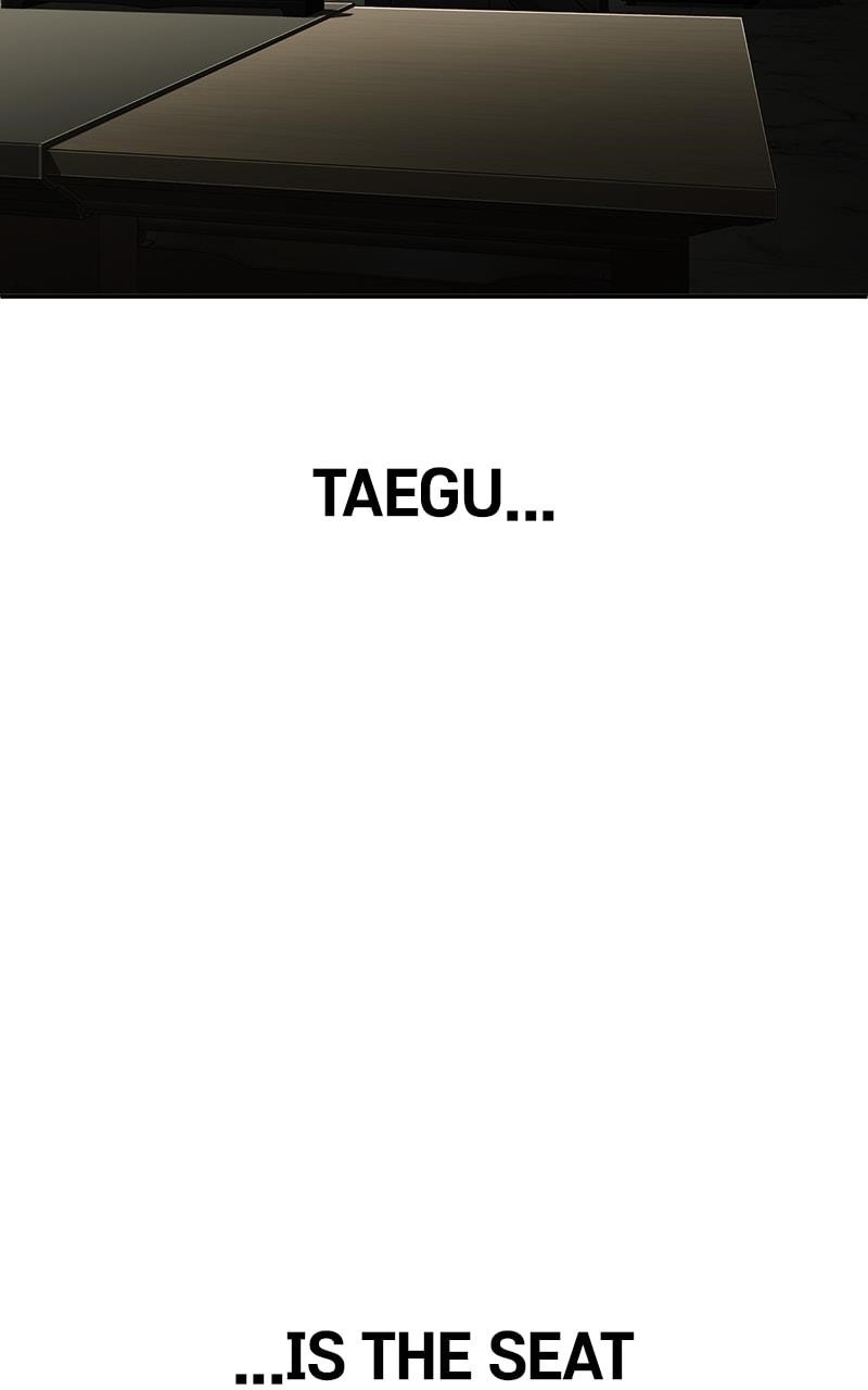 Son’s Retribution Chapter 35 - Page 46