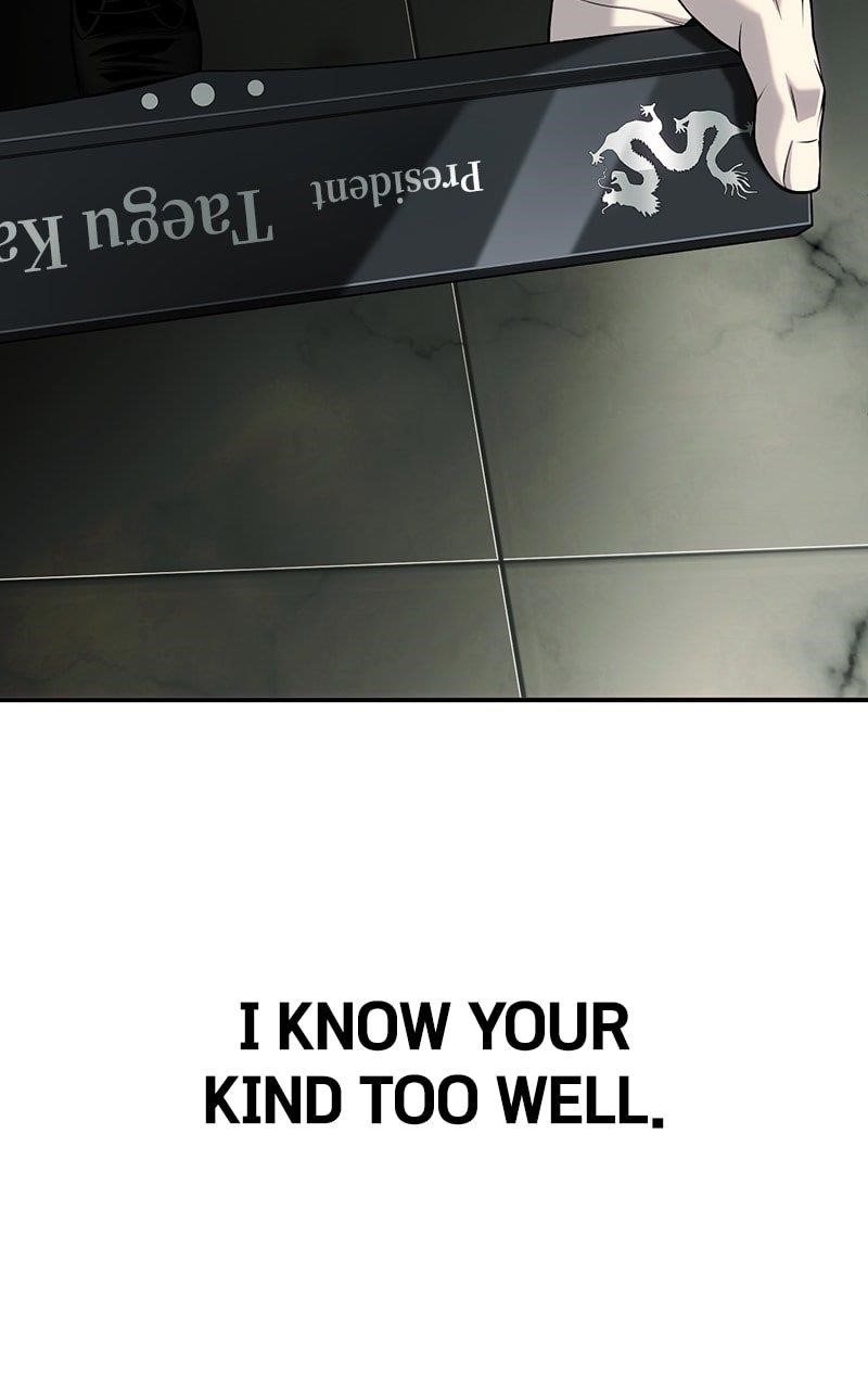 Son’s Retribution Chapter 35 - Page 53