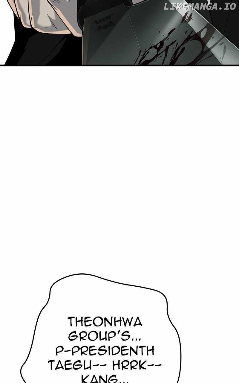 Son’s Retribution Chapter 36 - Page 214