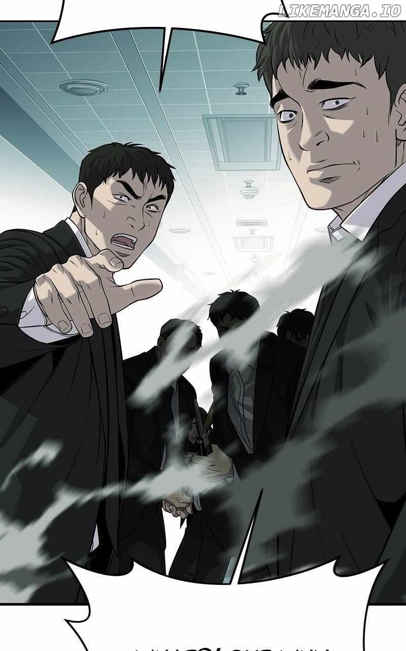 Son’s Retribution Chapter 36 - Page 222