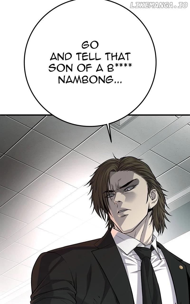 Son’s Retribution Chapter 37 - Page 112