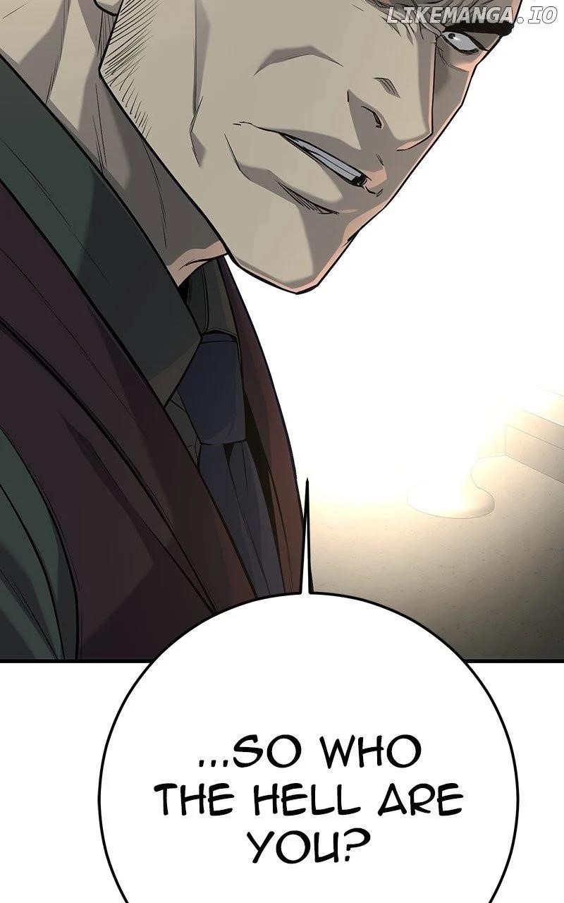 Son’s Retribution Chapter 37 - Page 224