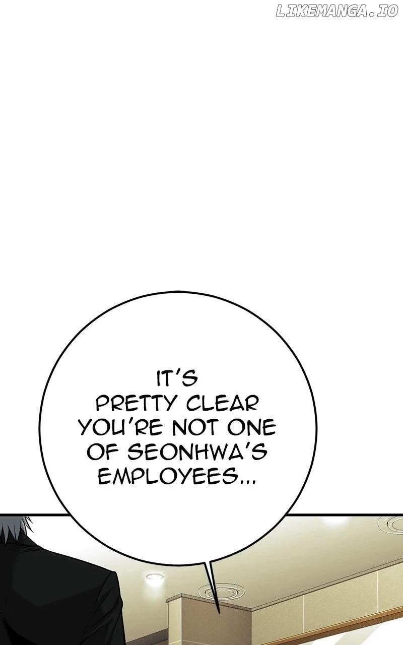 Son’s Retribution Chapter 38 - Page 15