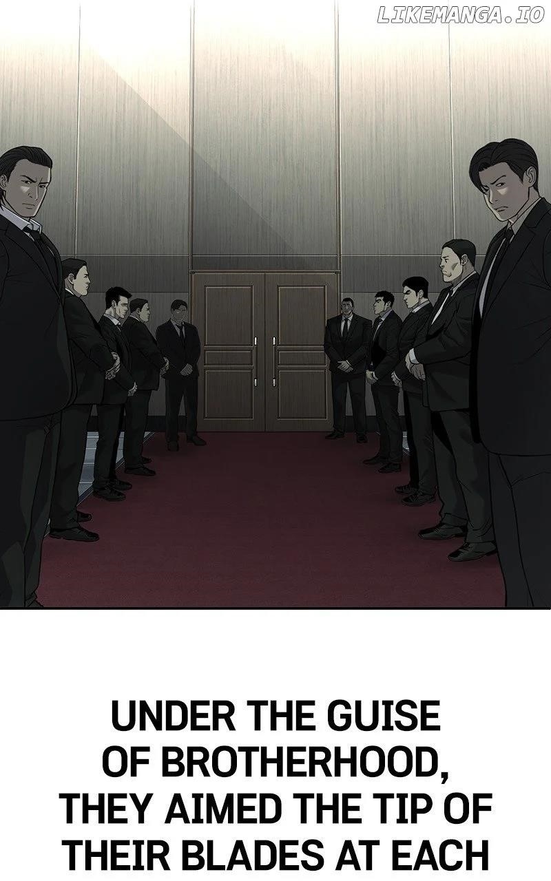 Son’s Retribution Chapter 39 - Page 12