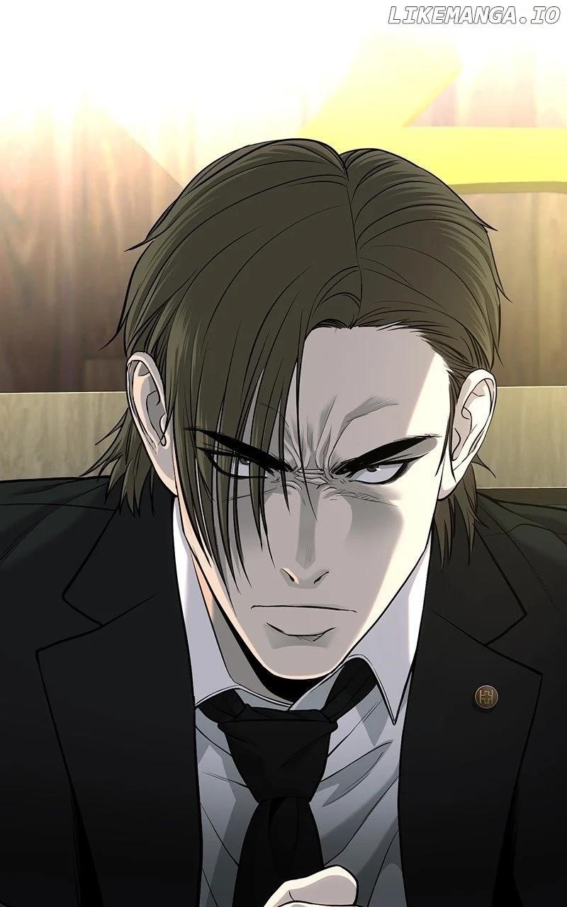 Son’s Retribution Chapter 39 - Page 16