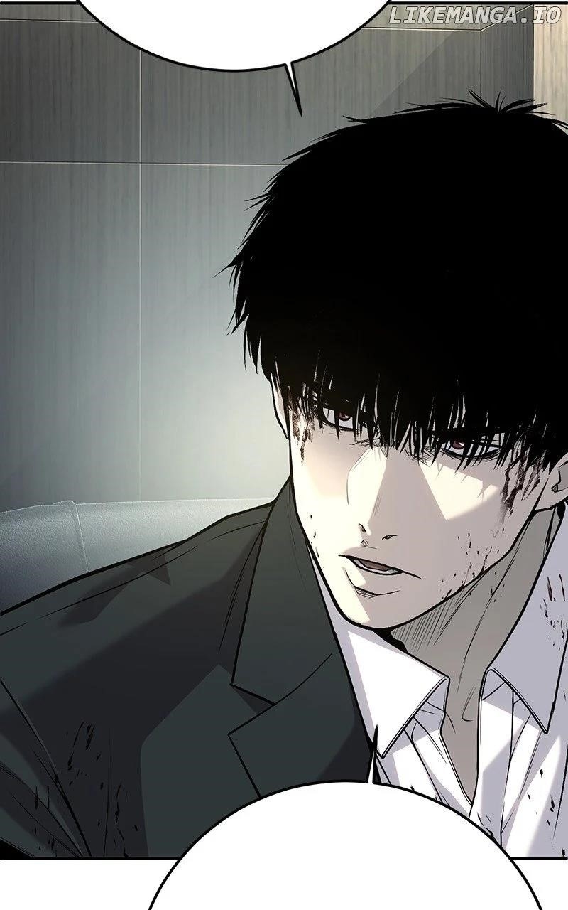 Son’s Retribution Chapter 39 - Page 50