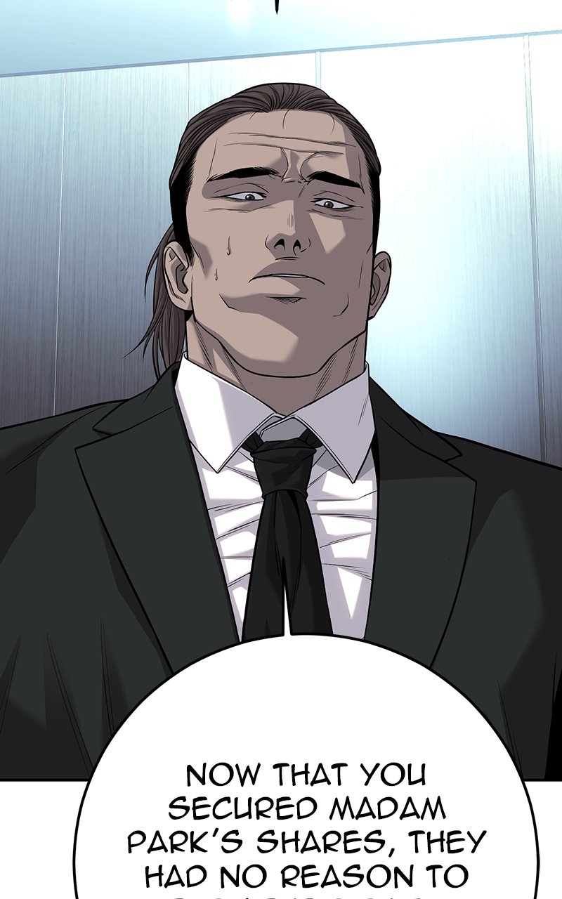 Son’s Retribution Chapter 40 - Page 110