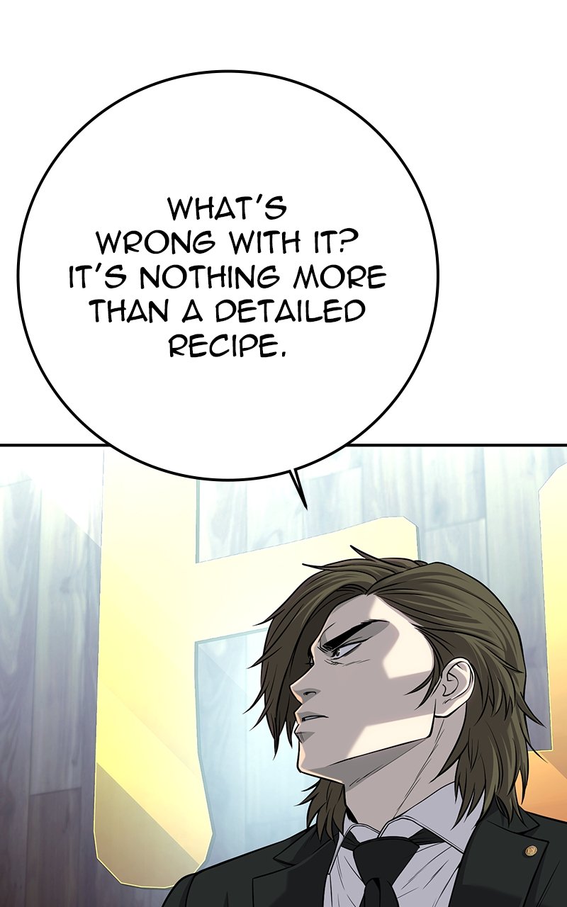 Son’s Retribution Chapter 40 - Page 132