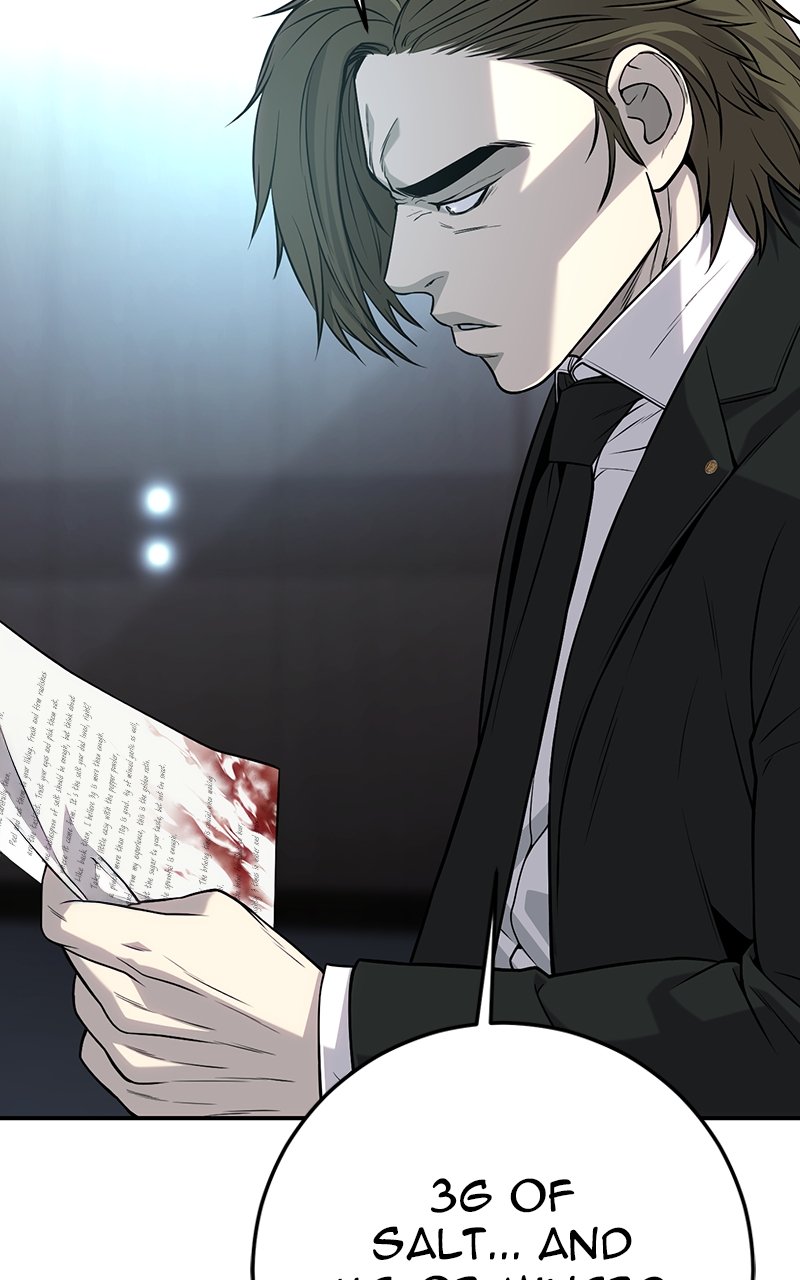 Son’s Retribution Chapter 40 - Page 143