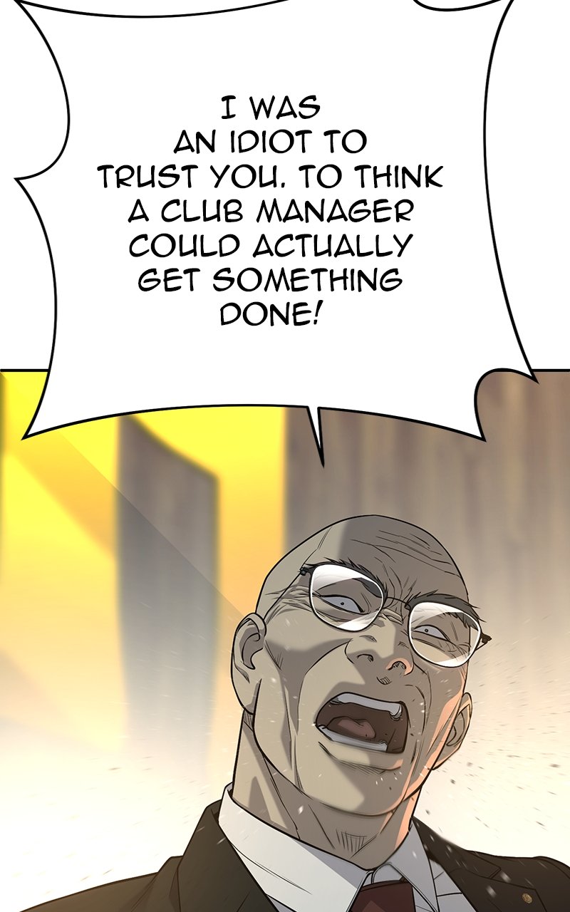 Son’s Retribution Chapter 40 - Page 2