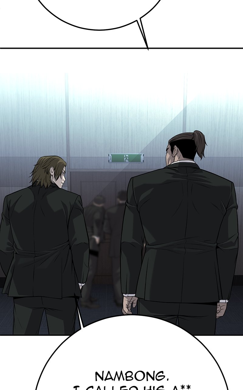 Son’s Retribution Chapter 40 - Page 200