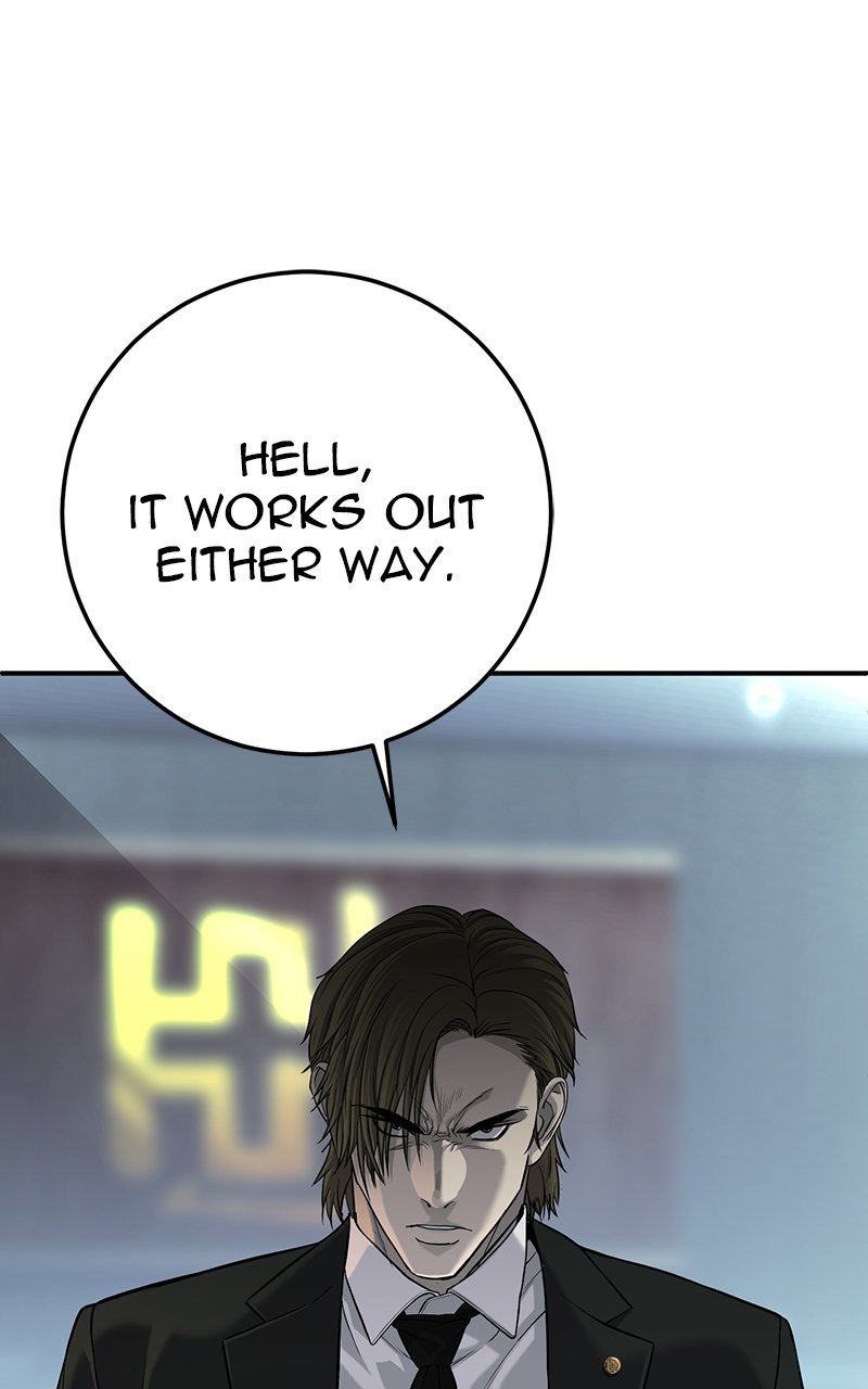 Son’s Retribution Chapter 40 - Page 202