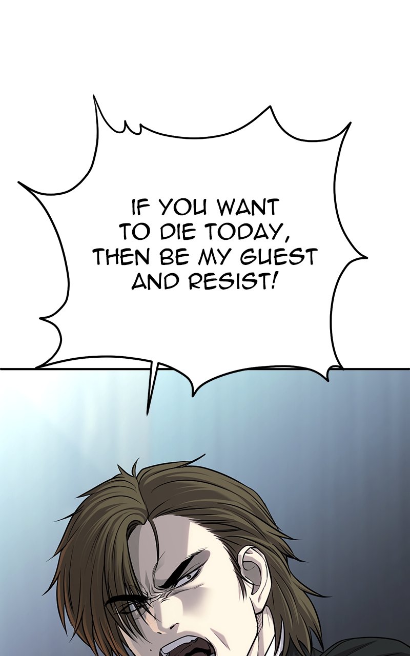 Son’s Retribution Chapter 40 - Page 89