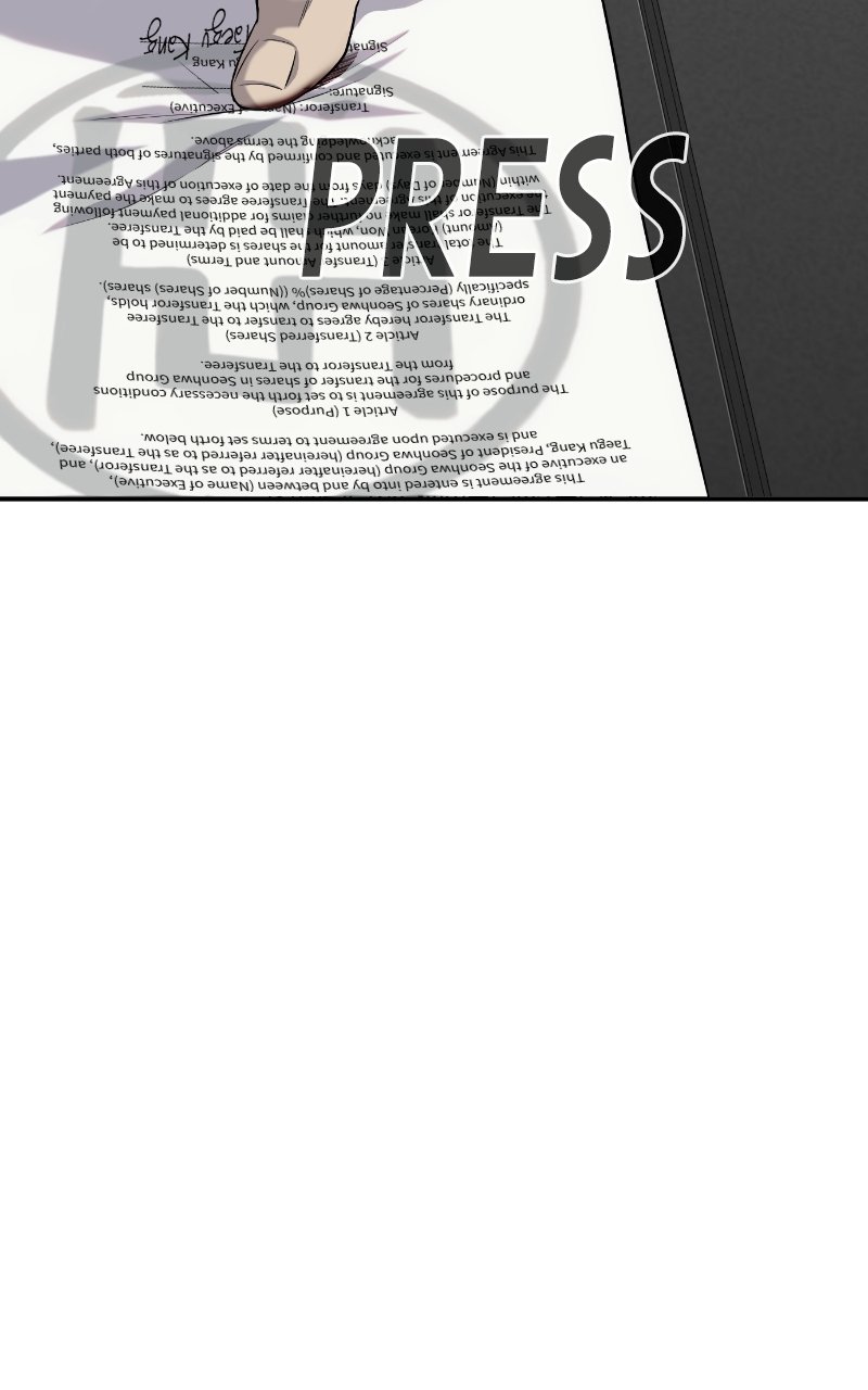 Son’s Retribution Chapter 40 - Page 94