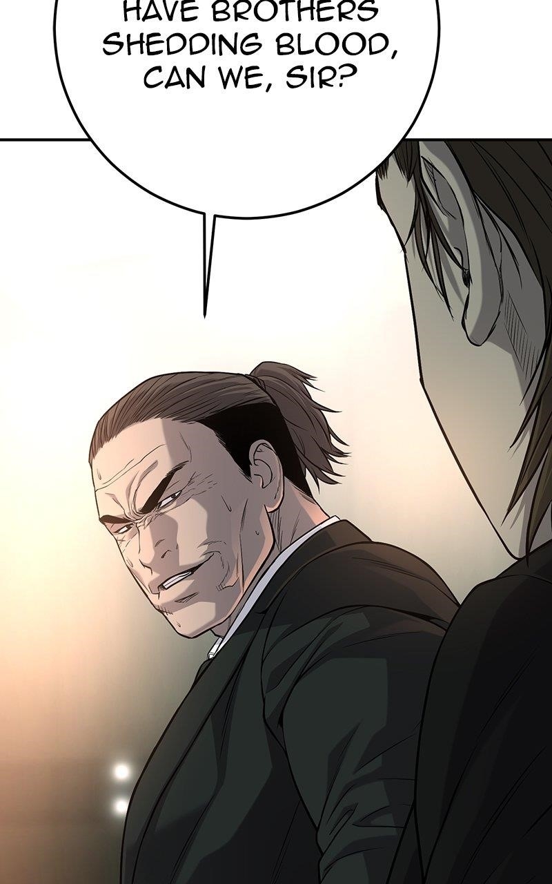 Son’s Retribution Chapter 41 - Page 111