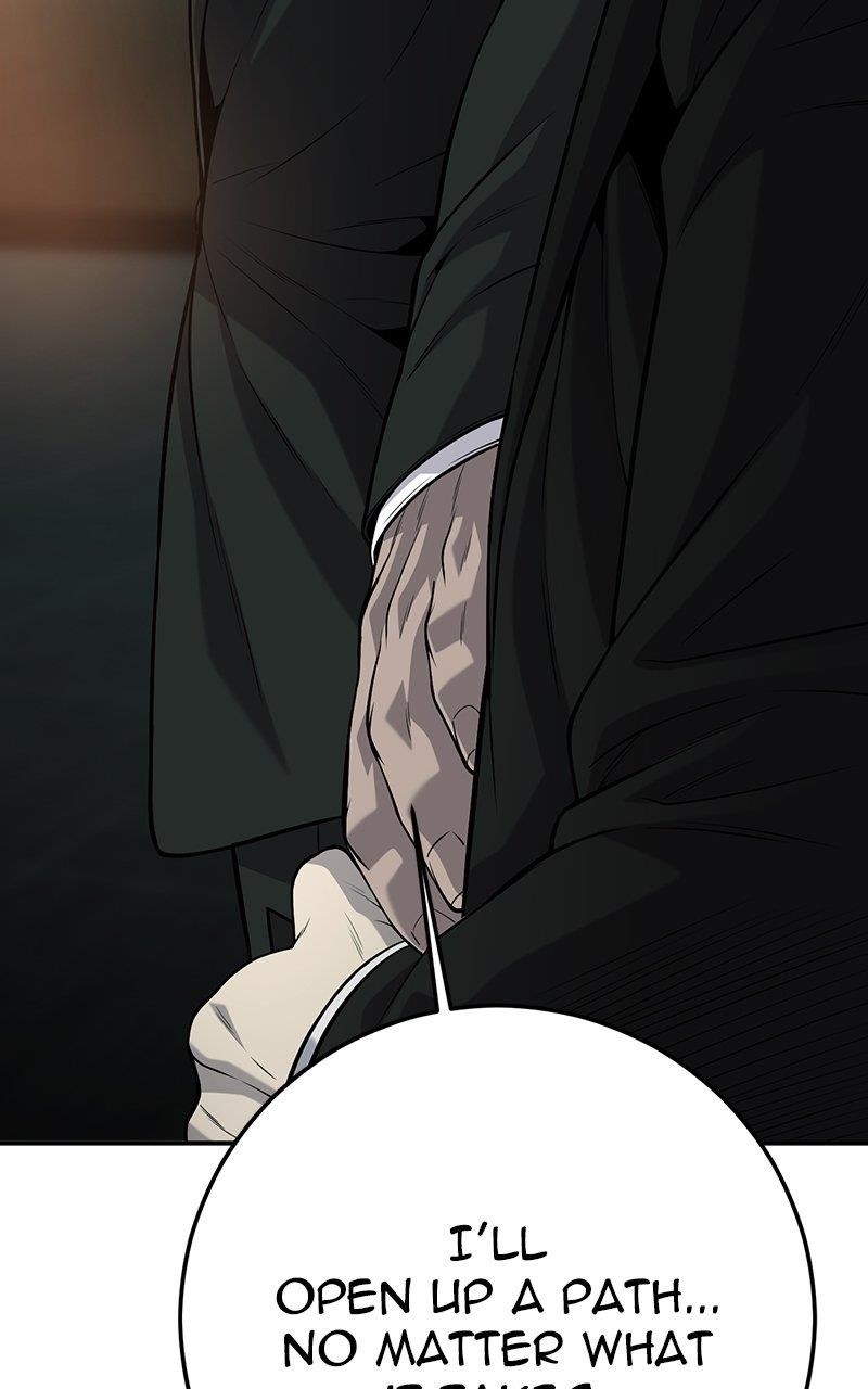 Son’s Retribution Chapter 41 - Page 112