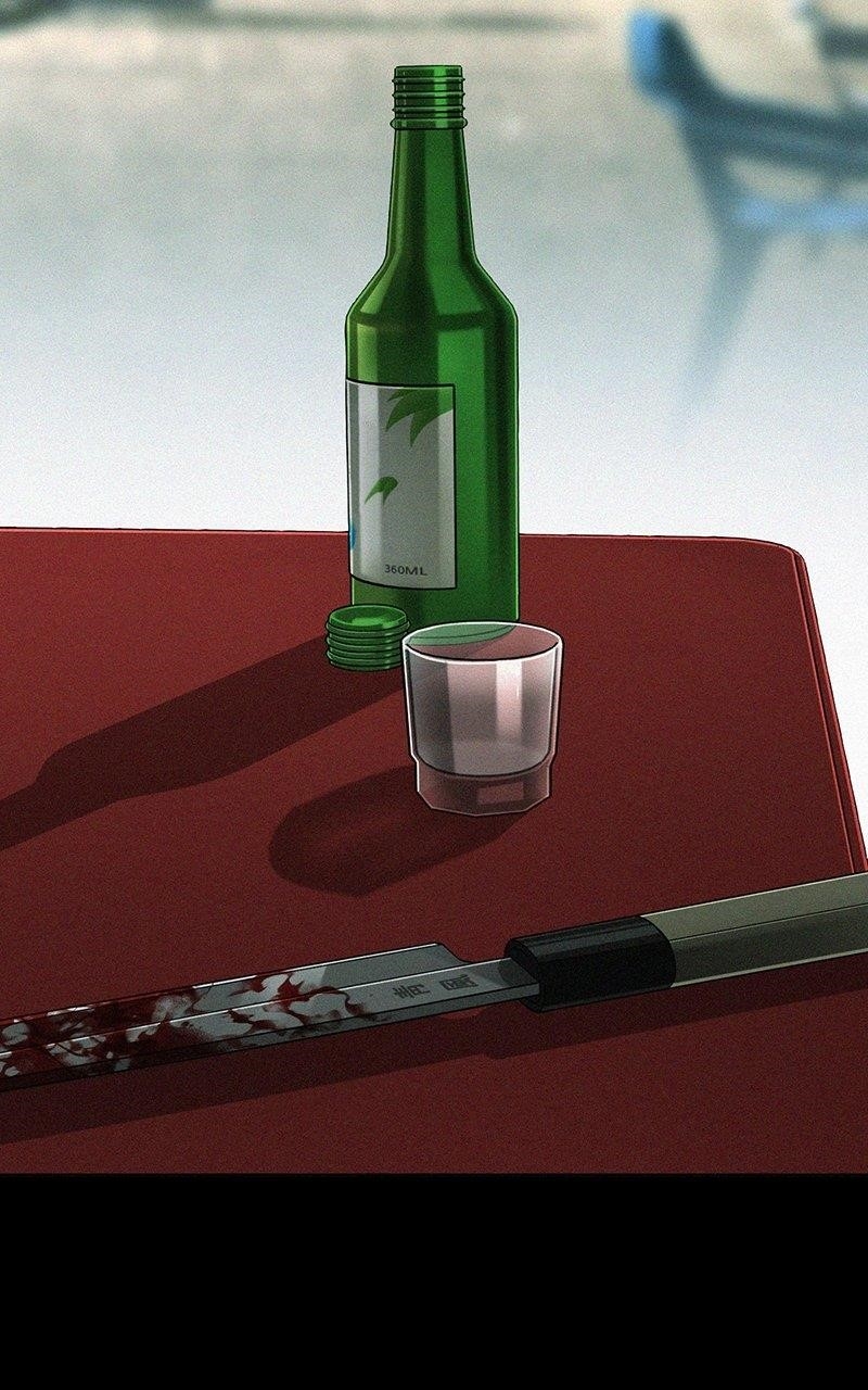 Son’s Retribution Chapter 41 - Page 131