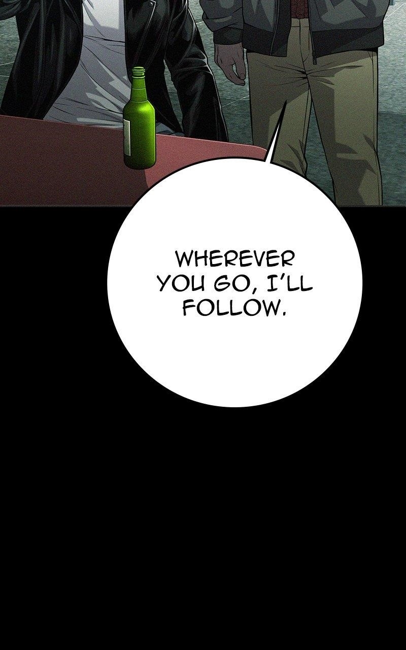 Son’s Retribution Chapter 41 - Page 155