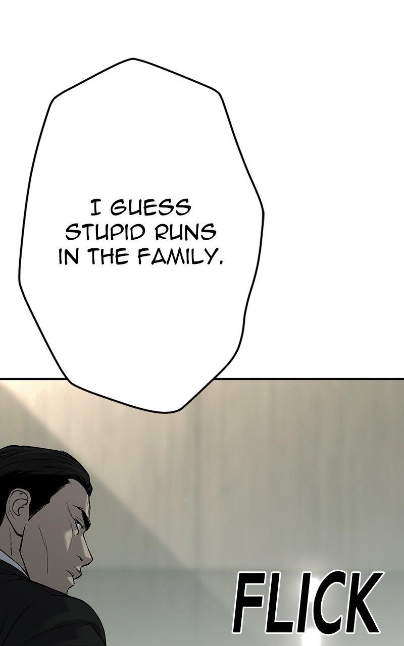 Son’s Retribution Chapter 41 - Page 203