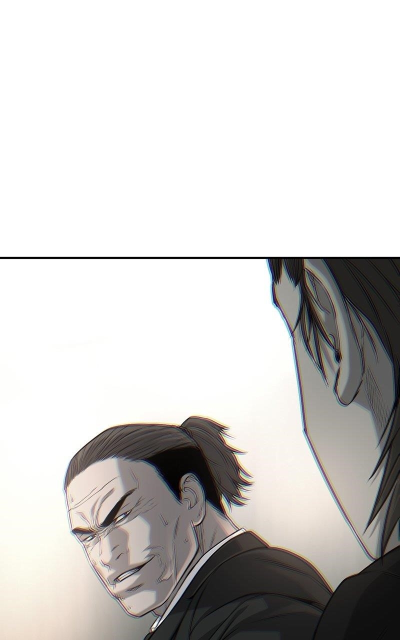 Son’s Retribution Chapter 41 - Page 219