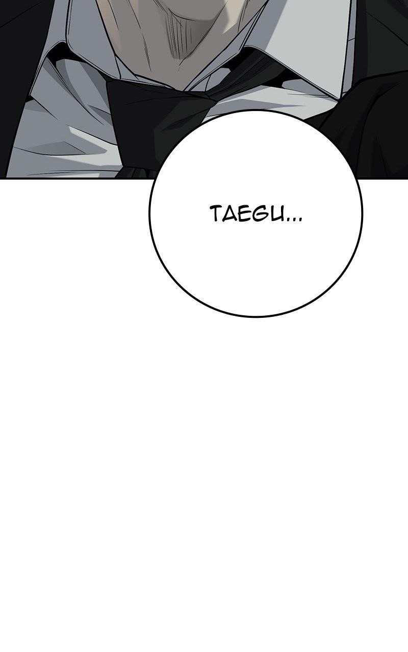 Son’s Retribution Chapter 41 - Page 27