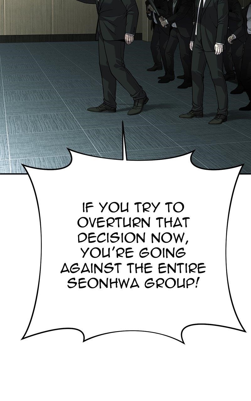 Son’s Retribution Chapter 41 - Page 48