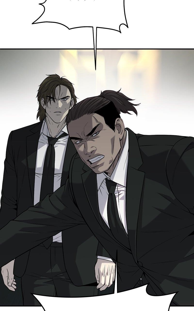 Son’s Retribution Chapter 41 - Page 7