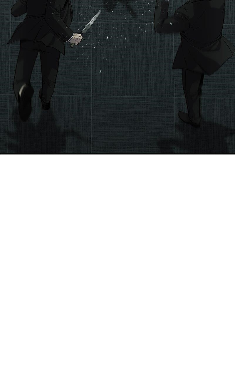 Son’s Retribution Chapter 41 - Page 75