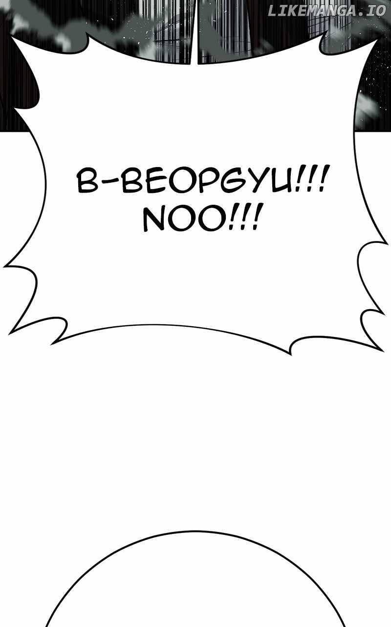 Son’s Retribution Chapter 42 - Page 13