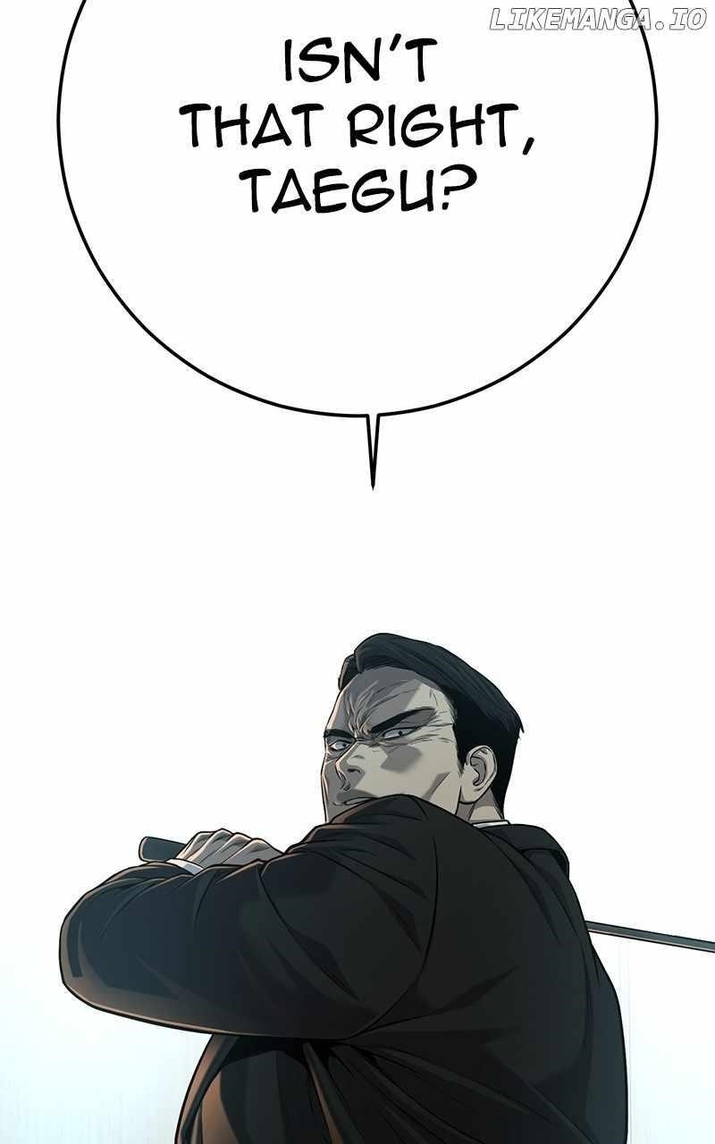 Son’s Retribution Chapter 42 - Page 14