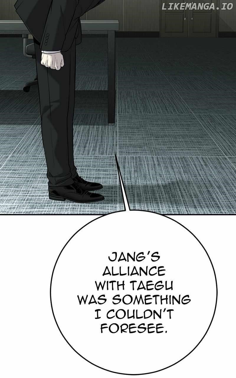 Son’s Retribution Chapter 42 - Page 211