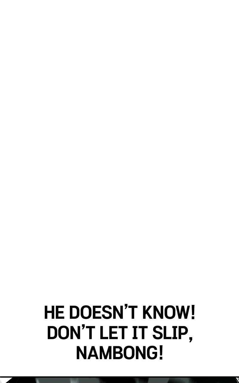 Son’s Retribution Chapter 43 - Page 103