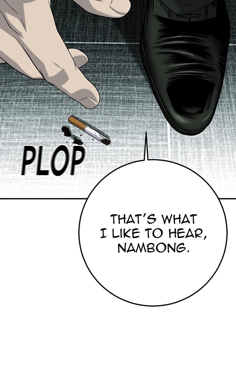 Son’s Retribution Chapter 43 - Page 112