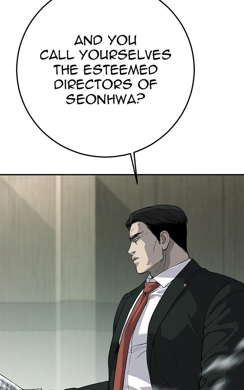 Son’s Retribution Chapter 43 - Page 129