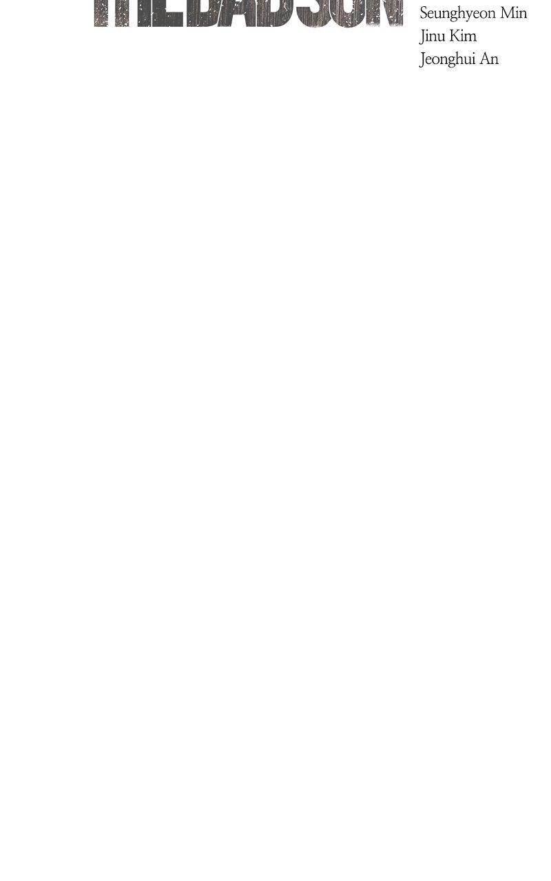 Son’s Retribution Chapter 43 - Page 229