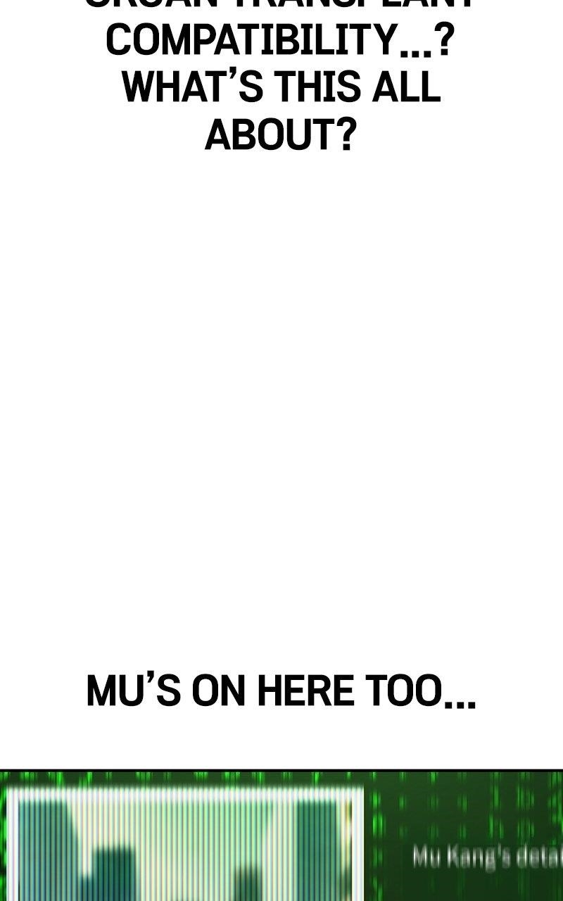 Son’s Retribution Chapter 43 - Page 24