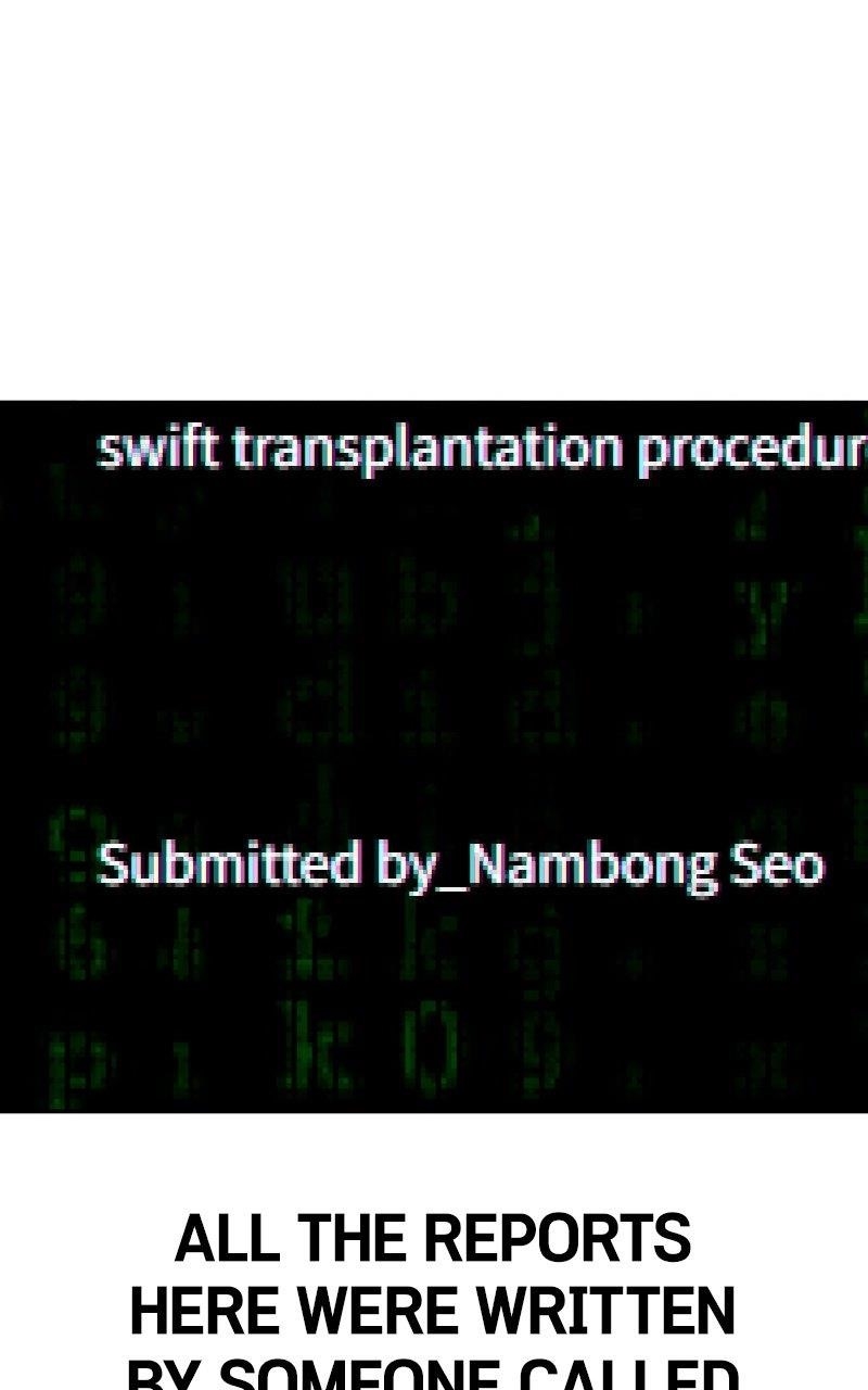 Son’s Retribution Chapter 43 - Page 31