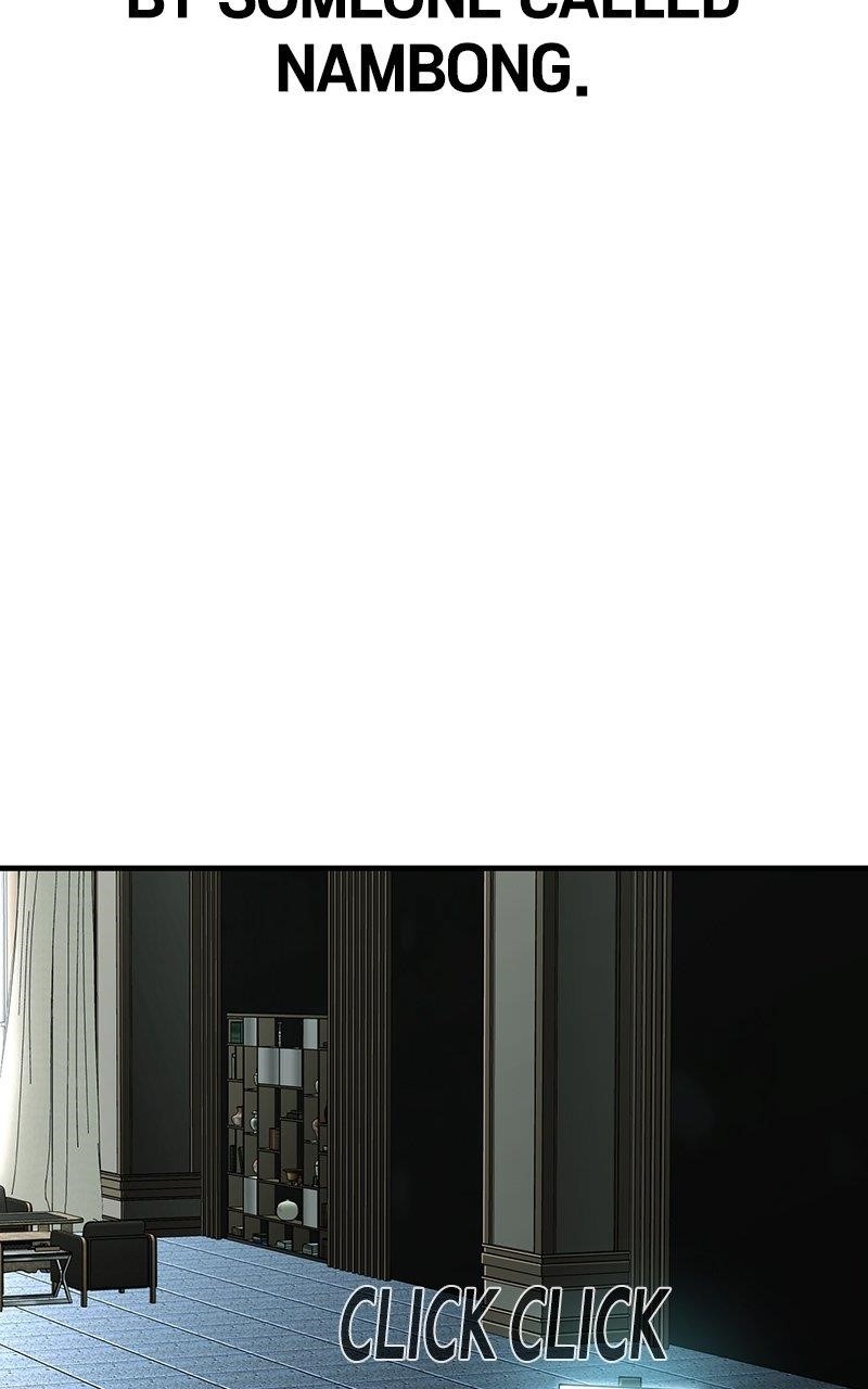 Son’s Retribution Chapter 43 - Page 32