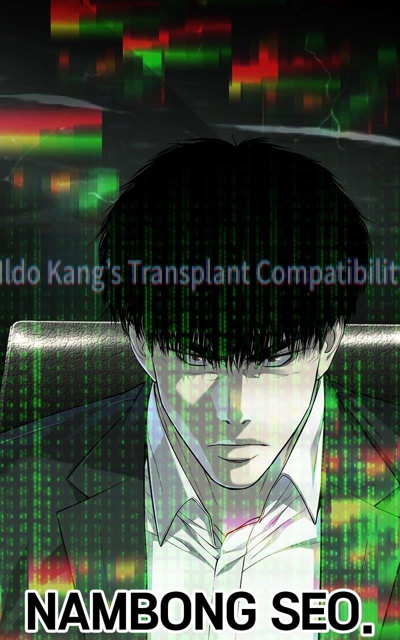 Son’s Retribution Chapter 43 - Page 41