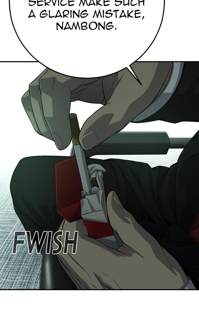 Son’s Retribution Chapter 43 - Page 48