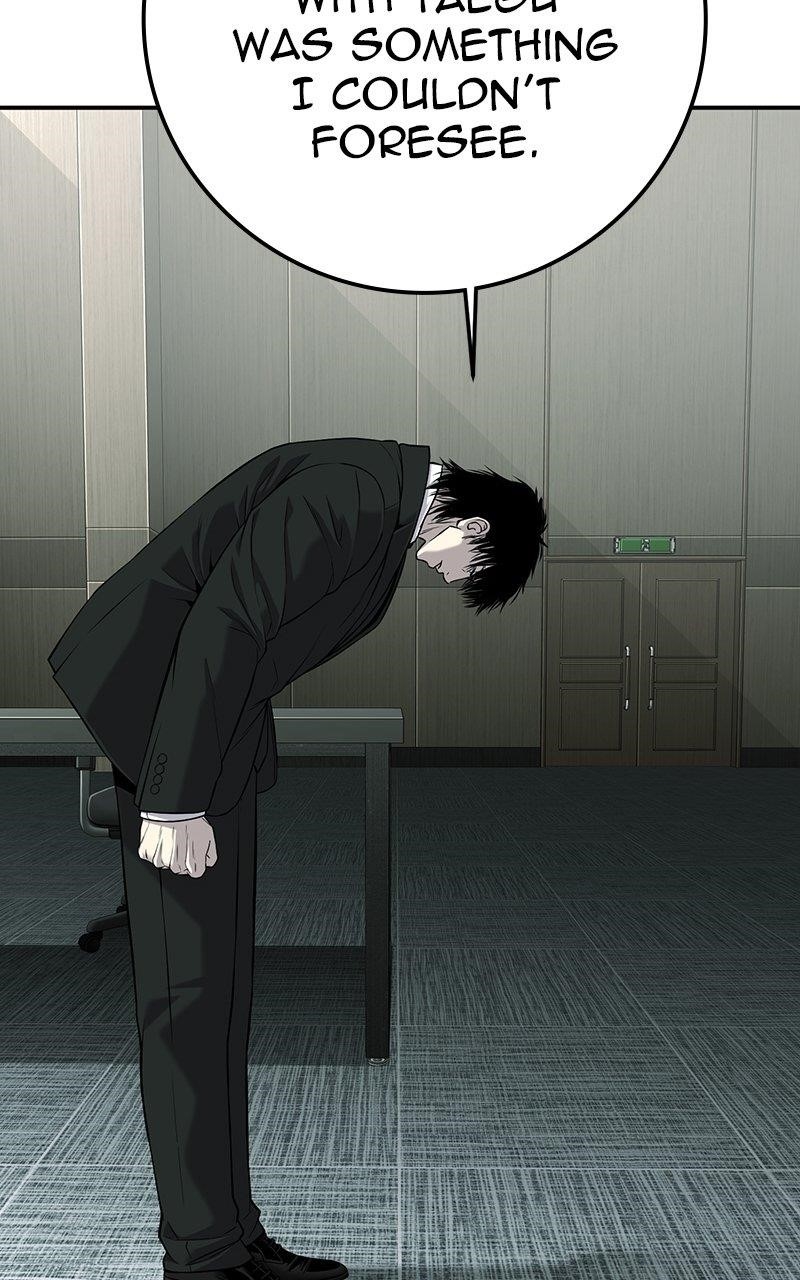 Son’s Retribution Chapter 43 - Page 50