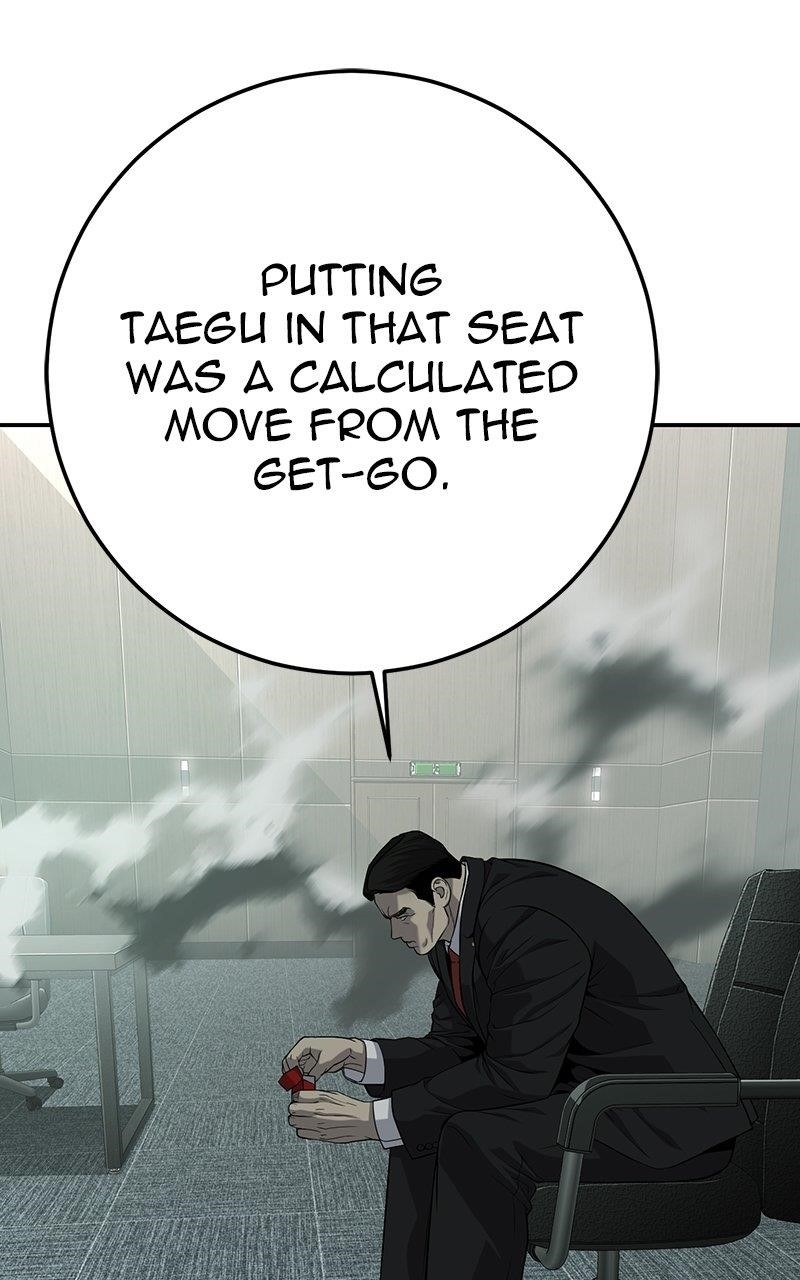 Son’s Retribution Chapter 43 - Page 52