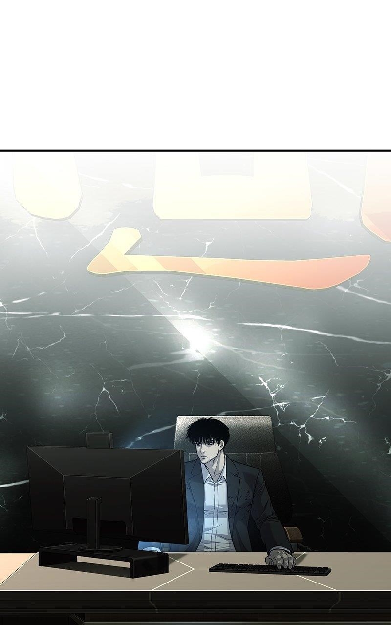 Son’s Retribution Chapter 43 - Page 6