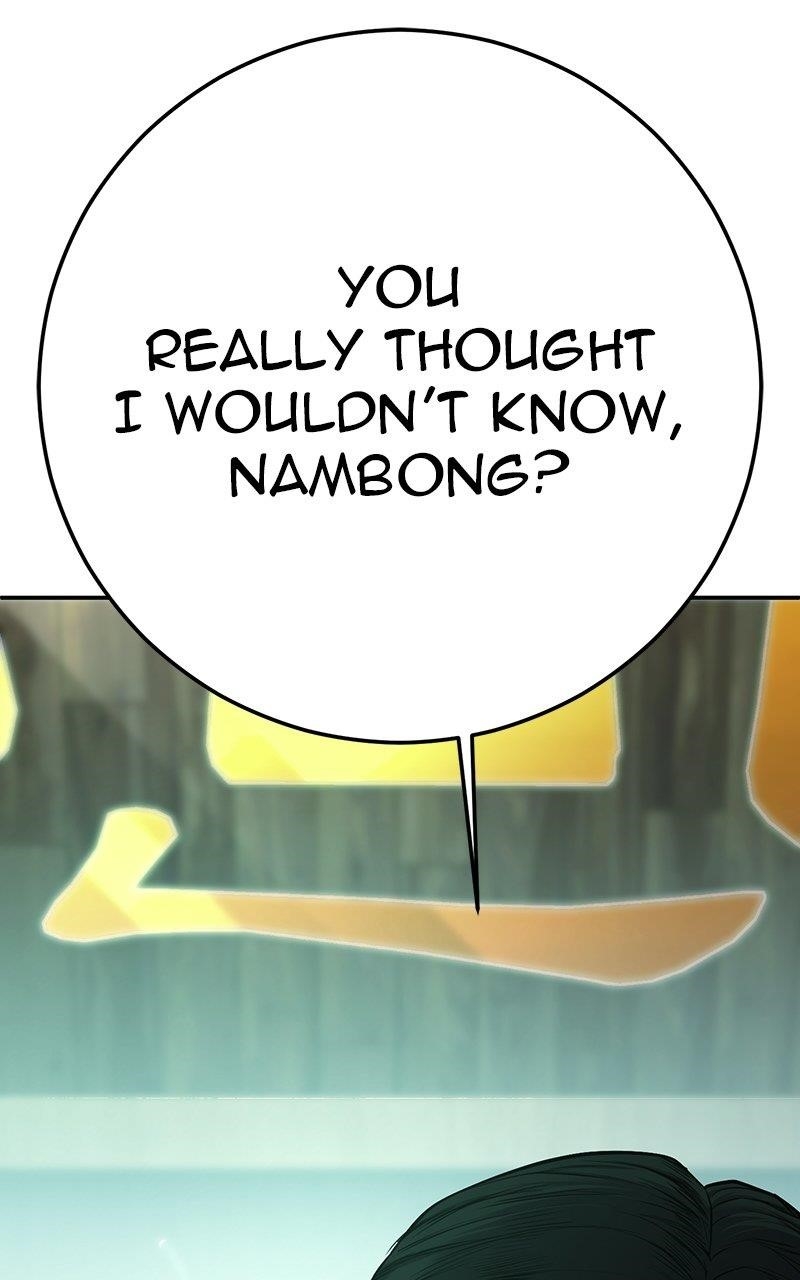 Son’s Retribution Chapter 43 - Page 60